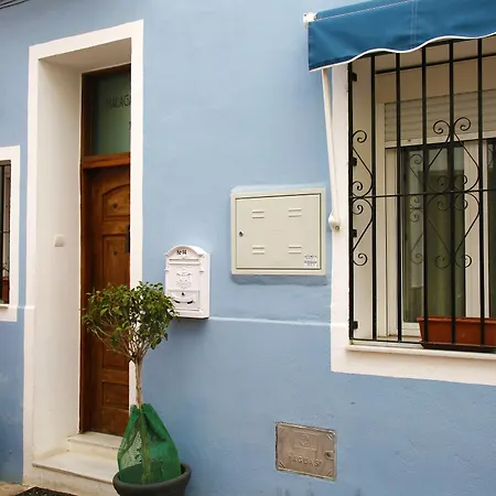 Malaga Lodge Guesthouse 3*