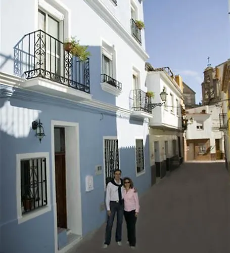 مالاغا لودج 3* مالقة